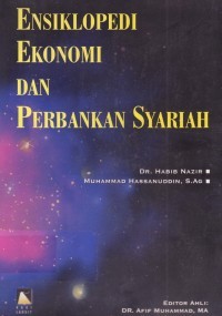 Ensiklopedi ekonomi dan perbankan syariah