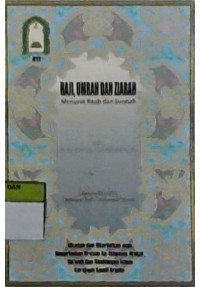 Haji, umrah dan ziarah