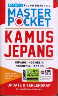 Image of Master pocket kamus Jepang : Jepang - Indonesia, Indonesia - Jepang