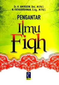 Image of Pengantar ilmu fiqh