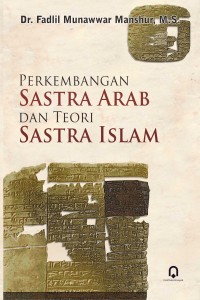 Image of Perkembangan sastra arab dan teori sastra islam