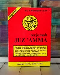 Terjemah juz 'amma